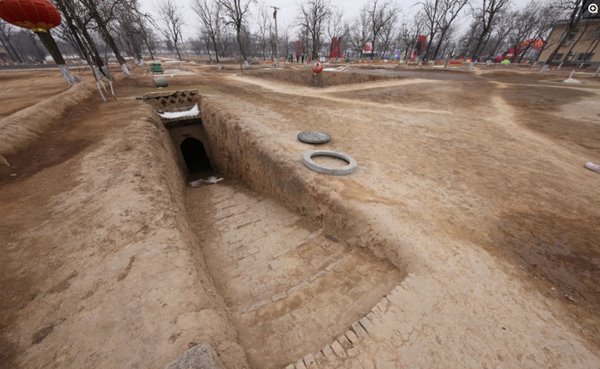 เมืองลึกลับใต้ดิน 