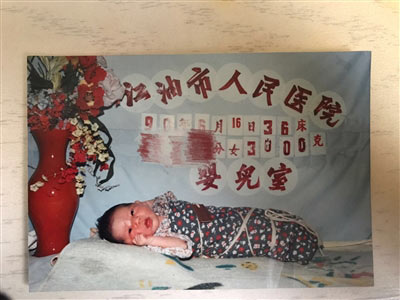 พรหมลิขิต