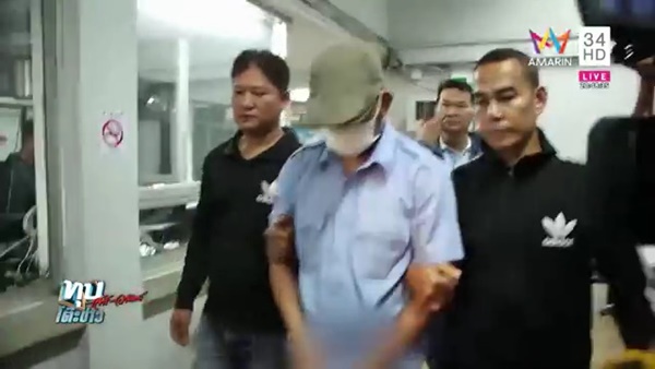 แท็กซี่ข่มขืนผู้หญิง