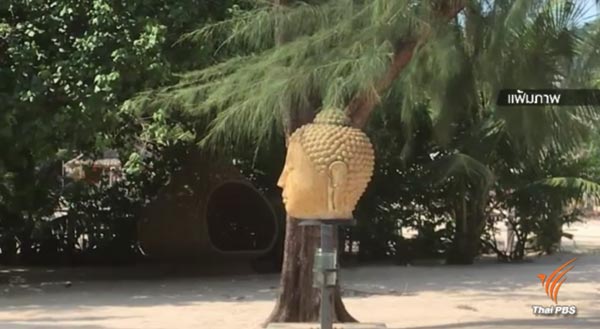 รีสอร์ทบนเกาะสมุย นำเศียรพระพุทธรูปออกจากหาดแล้ว