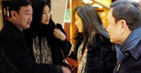 ยิ่งลักษณ์ ทักษิณ