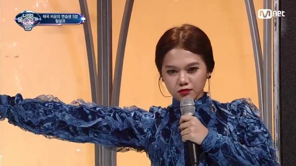 สาวไทยไป  I can see your voice เกาหลี