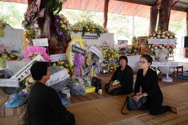 รถทัวร์เบรกแตก