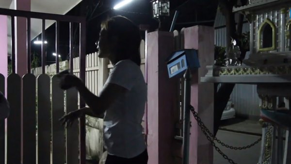 รถทัวร์แหกโค้ง