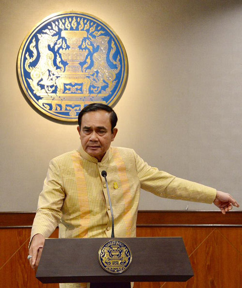 พล.อ. ประยุทธ์ จันทร์โอชา