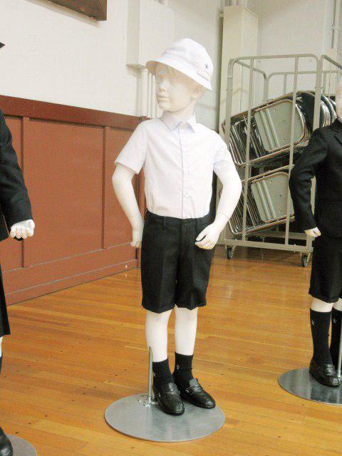 ชุดนักเรียน