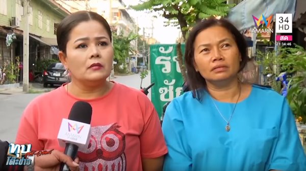 ชิเกฮารุ ชิราอิ