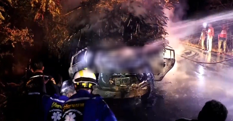 เก๋งชนท้ายรถไถพ่วง