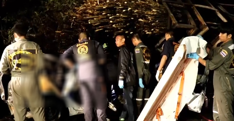 เก๋งชนท้ายรถไถพ่วง