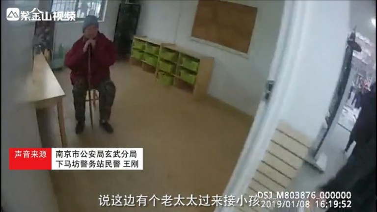 ความรักของแม่