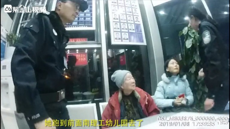 ความรักของแม่