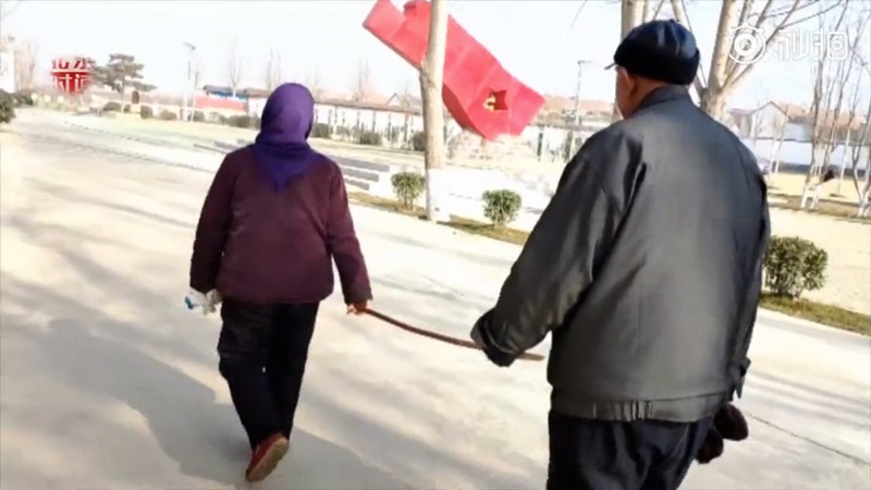 คู่รักสูงวัย