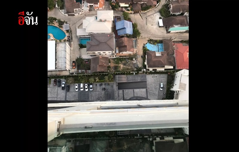 เด็กตกตึก