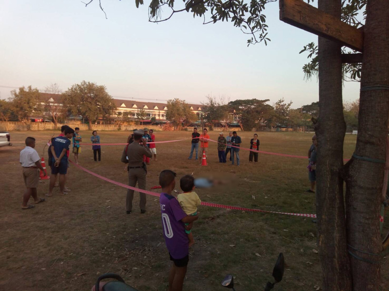 รุมทำร้าย