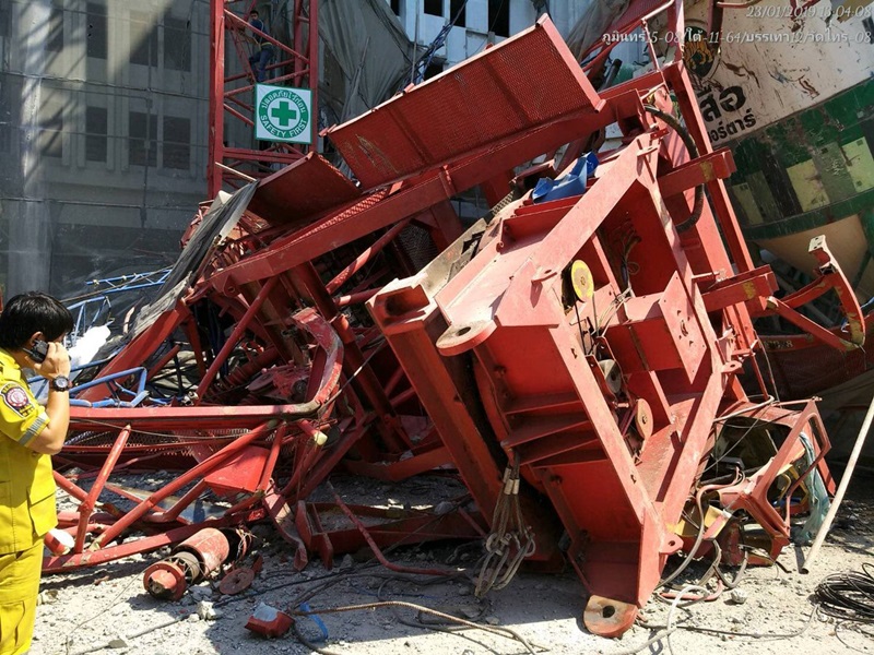 เครนถล่ม พระราม 3