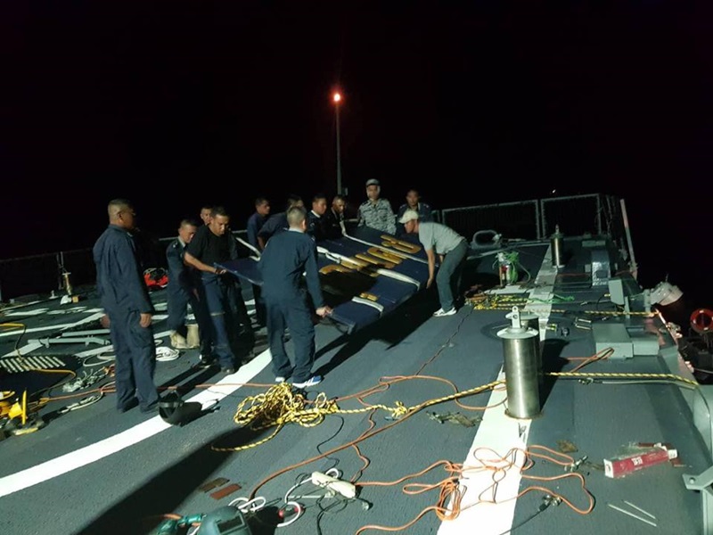 เรือหลวงภูมิพลอดุลยเดช