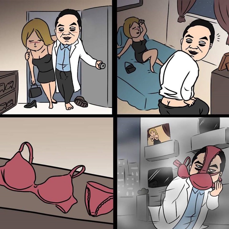 ยกทรงยางพาราป้องกันฝุ่น