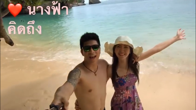 สาวป่วยมะเร็งแต่งงานในโรงพยาบาล