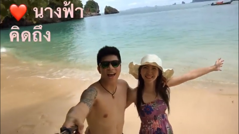 สาวป่วยมะเร็งแต่งงานในโรงพยาบาล