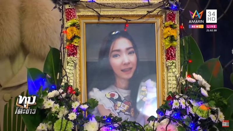 สาวป่วยมะเร็งแต่งงานในโรงพยาบาล