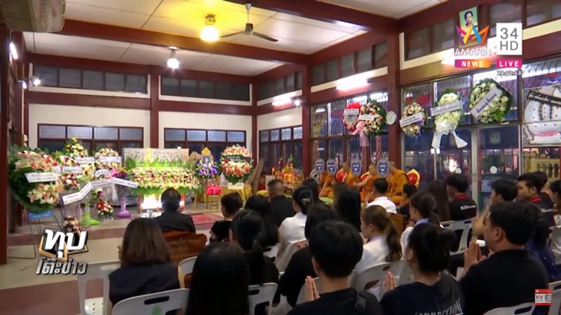 สาวป่วยมะเร็งแต่งงานในโรงพยาบาล