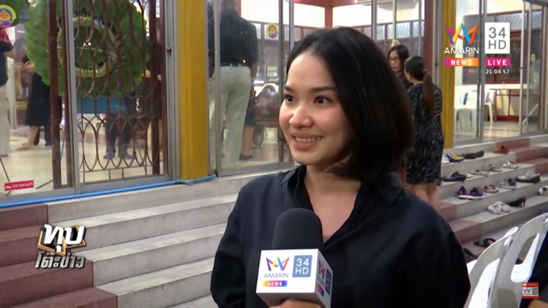 สาวป่วยมะเร็งแต่งงานในโรงพยาบาล