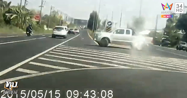 สอ.ซิ่งเก๋งชนกระบะ 