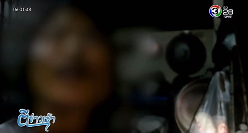 ลูกเขยปล้ำแม่ยาย