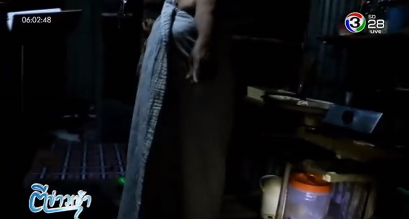 ลูกเขยปล้ำแม่ยาย