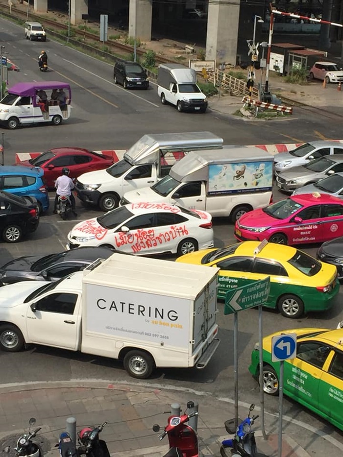 เมียหลวงประจานเมียน้อย