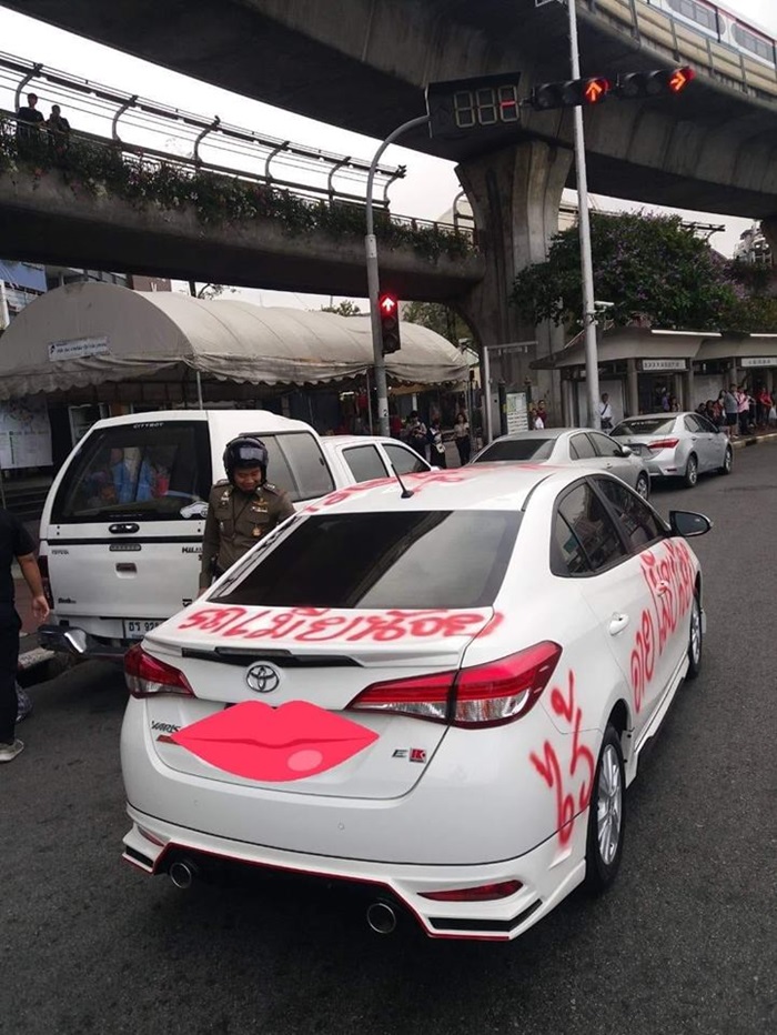 เมียหลวงประจานเมียน้อย