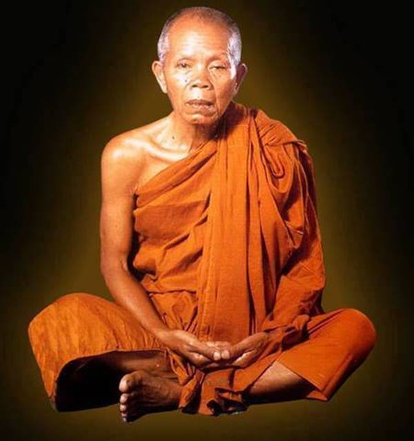 หลวงพ่อคูณ