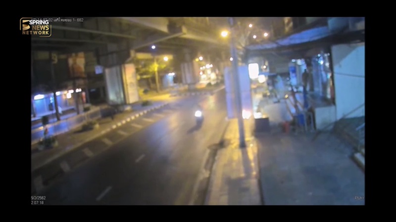 เผาป้ายหาเสียง ฐิติภัสร์ พรรคพลังประชารัฐ