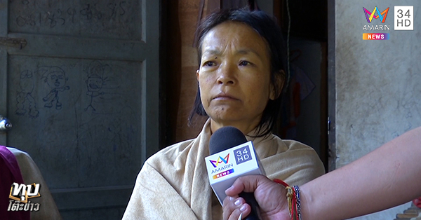 เผาตัวเองทั้งเป็น