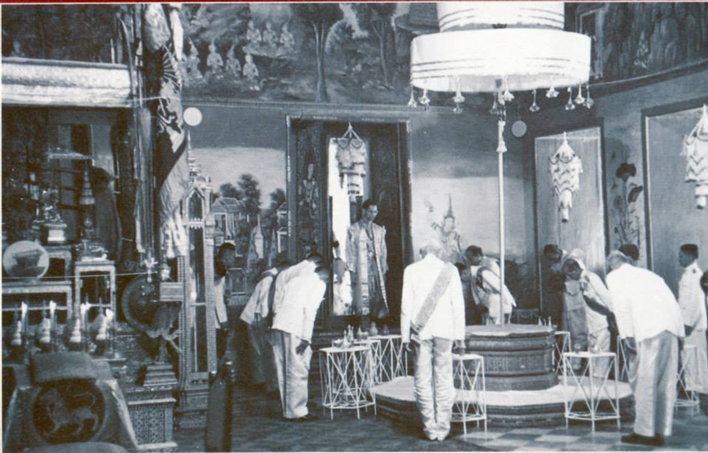 พระราชพิธีบรมราชาภิเษก