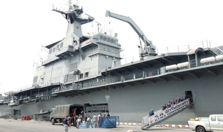 เรือหลวงจักรีนฤเบศร