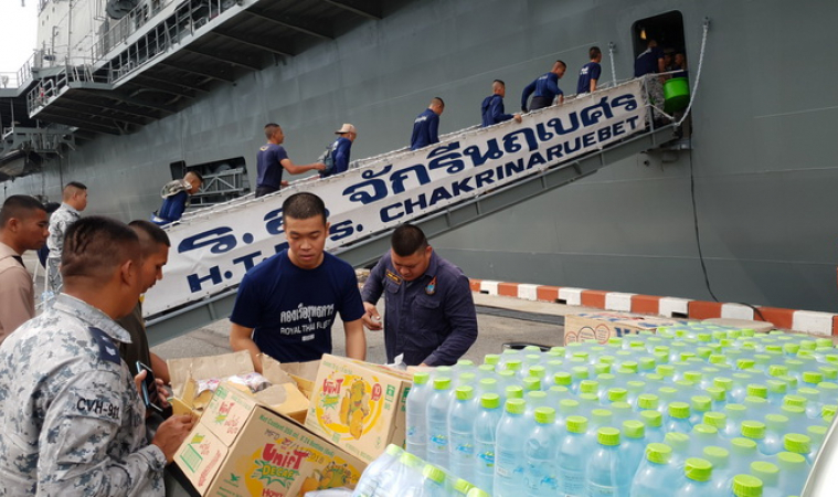 เรือหลวงจักรีนฤเบศร