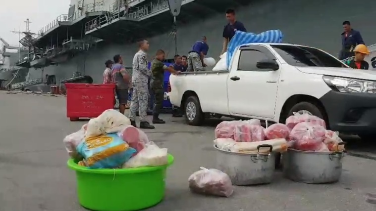 เรือหลวงจักรีนฤเบศร