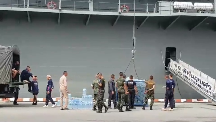 เรือหลวงจักรีนฤเบศร