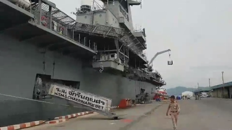 เรือหลวงจักรีนฤเบศร