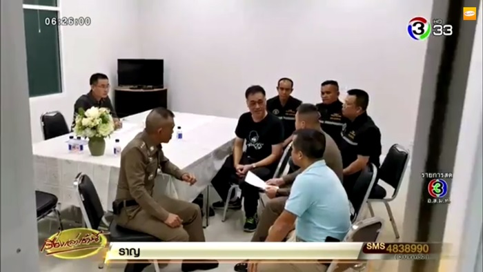 น้องโยโย่ เด็กหาย