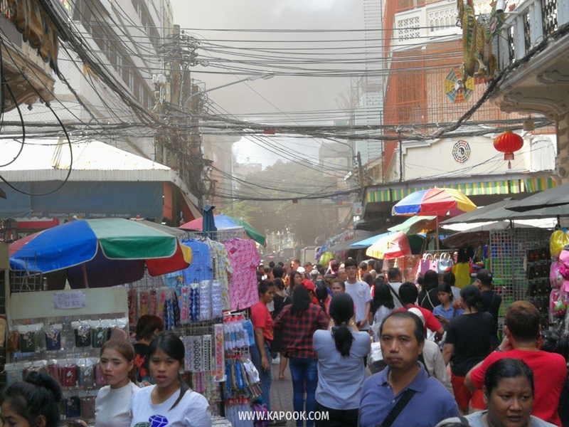 ไฟไหม้สำเพ็ง