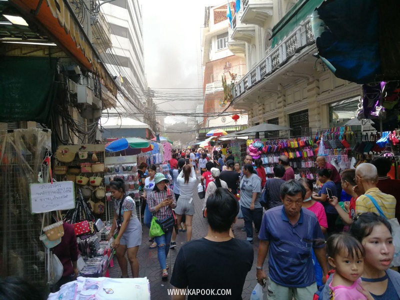 ไฟไหม้สำเพ็ง