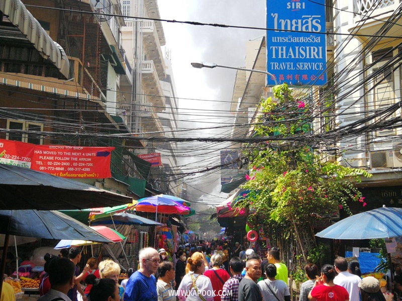 ไฟไหม้สำเพ็ง