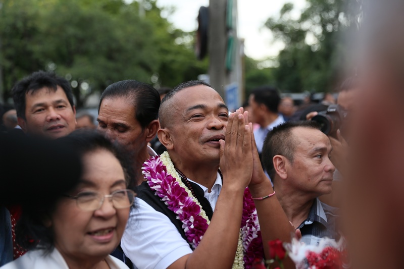 พรรคเพื่อชาติ