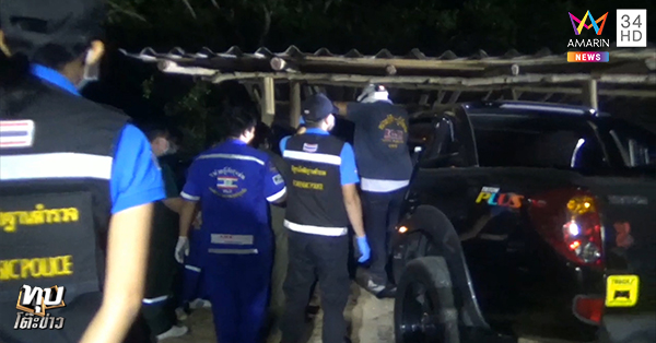 รมควันฆ่าตัวตาย