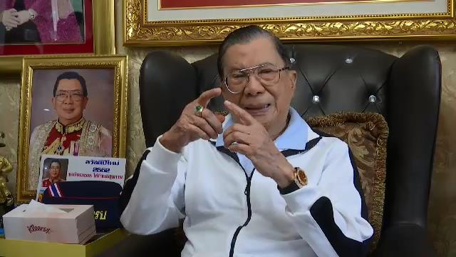 ชวลิต ยงใจยุทธ