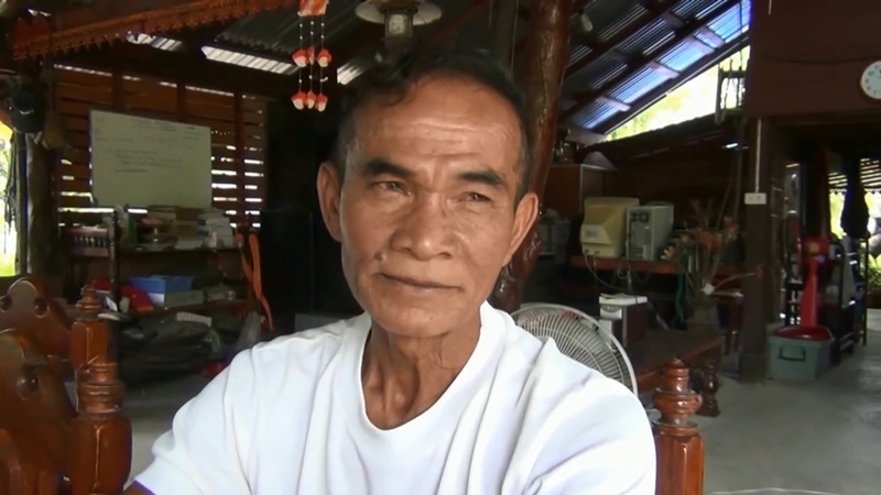 คดีครูจอมทรัพย์