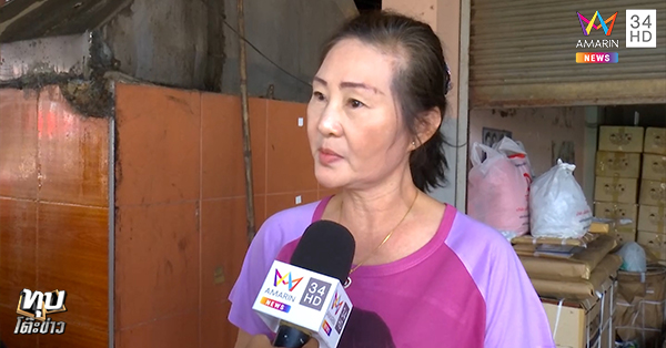 รมควันฆ่าตัวตาย