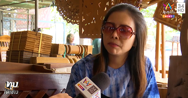 รมควันฆ่าตัวตาย